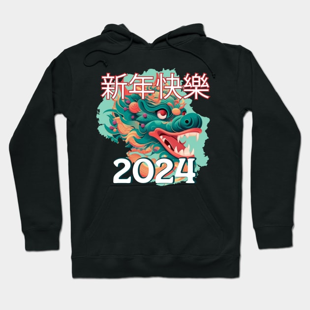Happy New Year Hoodie by Pixy Official